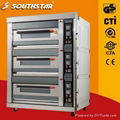 Luxury electric oven with 9 trays high quality 100% manufactory for sale 1