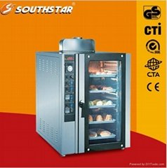Convection oven with 5 trays from southstar high quality low price