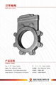 Knife Gate valve