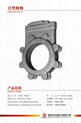 Knife Gate valve