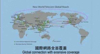 香港新世界电讯国际专线IPLC/MPLS