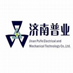 济南普业机电技术有限公司