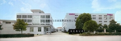 Taizhou ASL Chemical Co., Ltd.