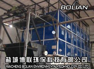 射陽燃煤工業鍋爐改造生物質 2