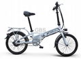 20'' folding ebike