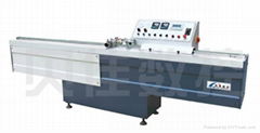 Auto Butyl Spray Machine For Double Pane Glass Production Line