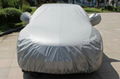 Universal waterproof dustproof anti UV car covers sunshade heat protection PEVA 