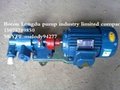 KCB gear type electric fuel pump diesel