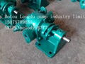 CLB type asphalt thermal insulation gear pump 1