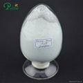 Ferrous Sulphate Heptahydrate 98%min 