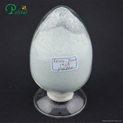 Ferrous Sulphate Heptahydrate 98%min 