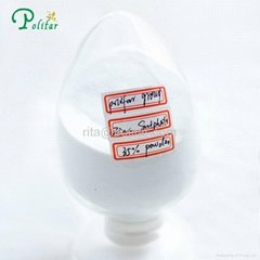 Zinc Sulphate Monohydrate 35%min powder form