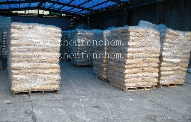 anhydrous trisodium citrate 68-04-2