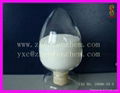 monosodium citrate anhydrous 18995-35-5 2