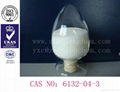 sodium citrate 6132-04-3 4