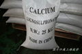 粘結劑木鈣木質素磺酸鈣高糖