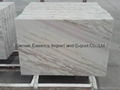 Volakas White Marble Bookmatched Slabs &