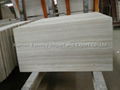 White Wood Marble Tile 300x600x10mm