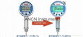 5th generation of thermometer for industrial use 1