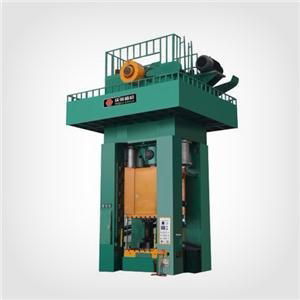 JS31 Hot Forging Press