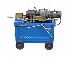 AGS-40C Rebar Thread Rolling Machine