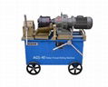 AGS-40 Rebar Thread Rolling Machine Rebar Thread Rolling Machine 1