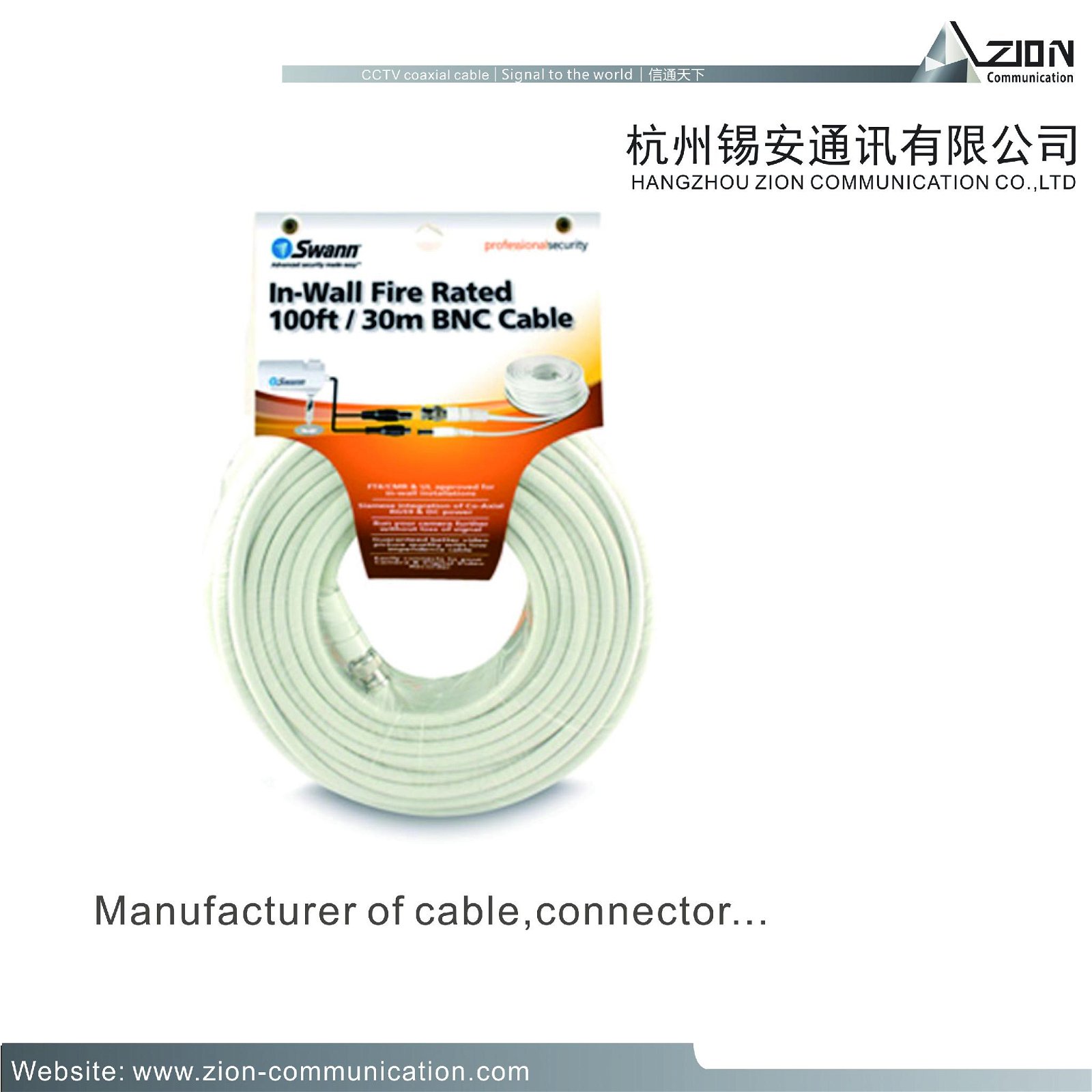 KX6+0.5mm2 RG59+ 20AWG / 2C CCTV Coaxial Cable 95% siamese security camera cable 4