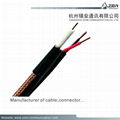 KX6+0.5mm2 RG59+ 20AWG / 2C CCTV Coaxial