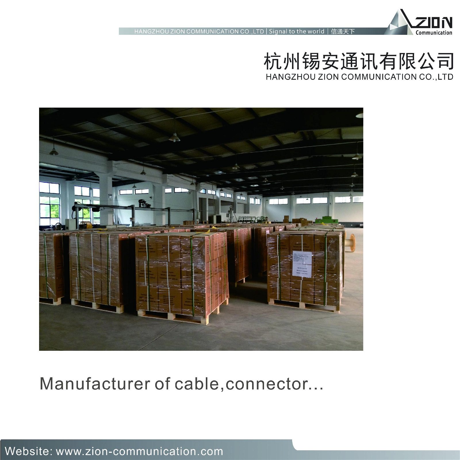 PK-75-3-32 CCTV COAXIAL CABLE  0.6 BC FPE CU/Pet 88% CCA | BC 4.50 PVC | LSZH ) 3