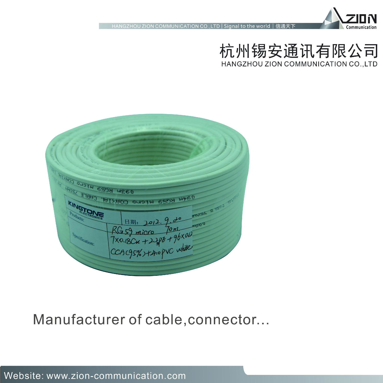 High quality RG 11/U CCTV COAXIAL CABLE 14AWG BC FPE 95% BC .405 PVC | PE  2