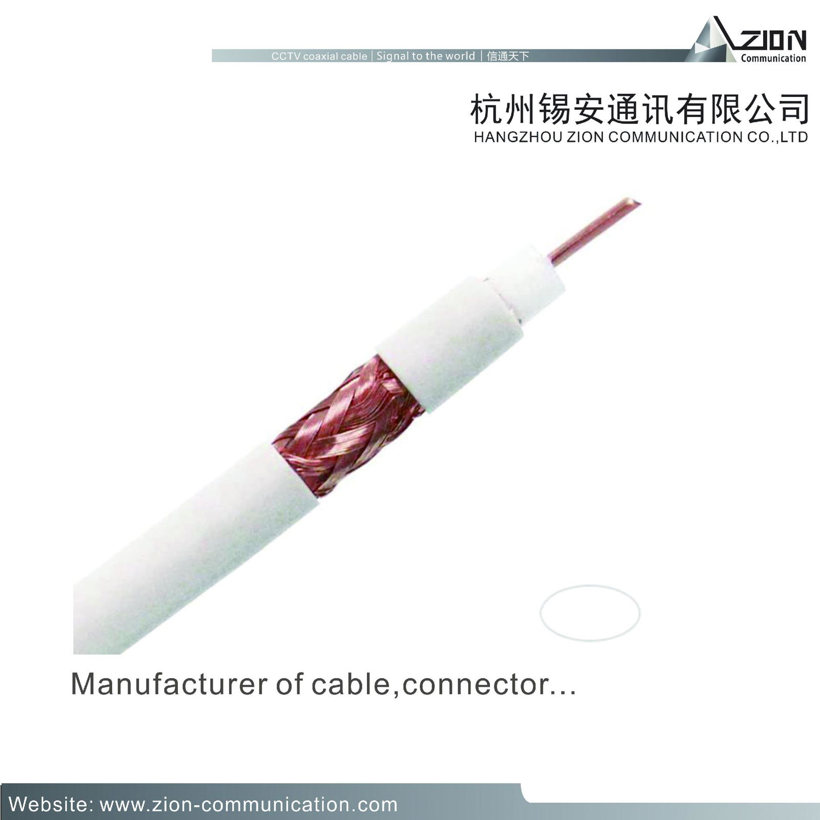 High quality RG 11/U CCTV COAXIAL CABLE 14AWG BC FPE 95% BC .405 PVC | PE 