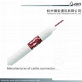 High quality RG 11/U CCTV COAXIAL CABLE