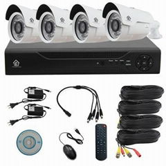 CCTV System 960P IR Outdoor CCTV Camera