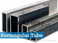 steel rectangular tubing