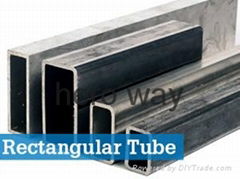 steel rectangular tubing