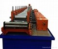 Cold roll forming steel mill