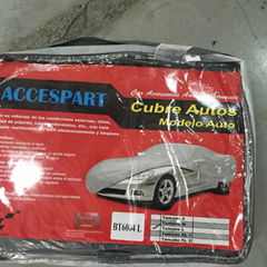 OPP  Car Cover