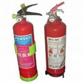 Fire Extinguisher 1