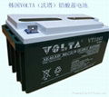 VOLTA(沃塔）12V65AH太陽能發電系統專用 3