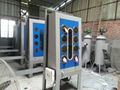 Glass sandblasting engraving machine 1