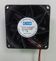 80x80x38mm 8038 12v 24v 80mm cooling fan  1