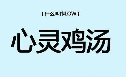 在你看来很low公众号运营方法,数据证明最有效