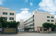 Goldview Electrical Co., Ltd.