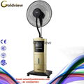 16" Mist Stand Fan for Australia  2