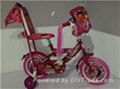 Tricycle 1