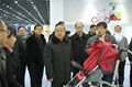 Tianfei Bicycle 1