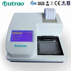 SM600 microplate reader(Elisa reader) for laboratory detection 