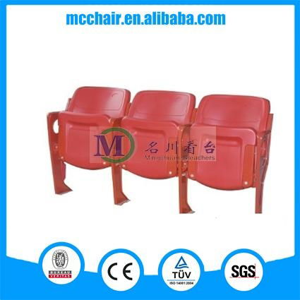 2016 Gemini Factory Price eco-friendly chairs Plastic Folding Stadium Seat