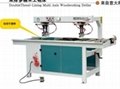 double rows woodworking boring machine