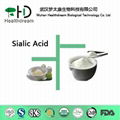 Natural Sialic Acid For Infant Milk